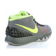 Kyrie 1 Deep Pewter (270/Dp pwtr//volt/gris)