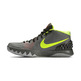 Kyrie 1 Deep Pewter (270/Dp pwtr//volt/gris)