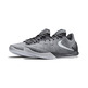 Nike Hyperchase "Harden Wolf Grey" (010/wolfgrey/blanco)