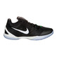 Nike Hyperchase Premium "Pau Ribas" (001/negro/silber/weiß)