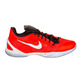 Nike Hyperchase Premium "Harden Crimson" (601/bright crimson/silber/white)