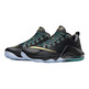 Lebron XII Low "SVSM" (070/negro/metalic gold/radant esmeralda)