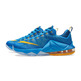 Lebron XII Niedrige "Entourage" (484/Foto blau/gold/gym bl)