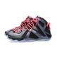 Lebron XII Elite "Rose Gold" (091/negro/metalic red/blanco/hot lava)