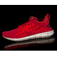 Nike Free OG 14 gewebt "Red" (600/rojo/crimson/sepia)