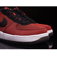 Air Force 1 Elite TXT (600/Kramson/Negro)