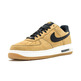 Air Force 1 Elite "Wheat Pack" (weiss/schwarz)