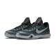 Kobe X (GS) "Flight" Niñ@ (308/Teal/Silber reflektieren/negro/wolfgrau)