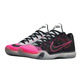 Kobe X Elite Low "Mambacurial" (010/schwarz/wolfgrau/pink-Fisch)