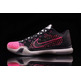 Kobe X Elite Low "Mambacurial" (010/schwarz/wolfgrau/pink-Fisch)