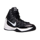 Nike Zoom Ohne einen Zweifel "Night" (002/negro/gris metalic)