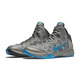 Nike Zoom Ohne einen Zweifel "Bluish Gray" (201/dp pwtr/blue/grey)