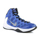 Nike Zoom Ohne Zweifel "Gym Royal" (401/royal/blanco/plata)