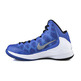 Nike Zoom Ohne Zweifel "Gym Royal" (401/royal/blanco/plata)