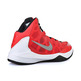 Nike Zoom Ohne einen Zweifel "University Red" (601/red/blanco/plata)