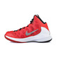 Nike Zoom Ohne einen Zweifel "University Red" (601/red/blanco/plata)