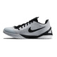 Nike Hyperchase TB "Harden White" (101/blanco/negro)