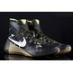 Nike Hyperdunk 2015 PRM "Cargo Kaki" (313/cargo Füße/sequoia)