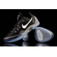 Nike Zoom Kobe Venomenon 5 "Steel" (001/schwarz/metallicsilber/grau)