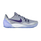 Nike Zoom Kobe Venomenon 5 "Nice Grey" (050/wolf grau/purple/grey)