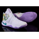 Kyrie 2 "Easter" (105/ weiß/hypr jd/urbn llc/brght mng)