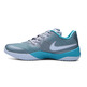 Nike Hyperlive Paul George "Light Blue" (004/grau/weiß/blau)