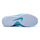 Nike Hyperlive Paul George "Light Blue" (004/grau/weiß/blau)