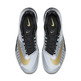 Nike Hyperlive Paul George "Gold" (170/weiß/gold/schwarz/plat)