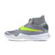 Nike Zoom Hyperrev 2016 "Aaron Gordon Grafite" (030/cool grey/volt/white)