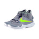 Nike Zoom Hyperrev 2016 "Aaron Gordon Grafite" (030/cool grey/volt/white)