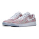 Wmns Air Force 1 Flyknit Low "Multicolor" (102/weiß/emerald/weiß)