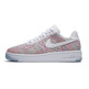 Wmns Air Force 1 Flyknit Low "Multicolor" (102/weiß/emerald/weiß)