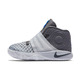 Kyrie 2 (TD) "Omega" (004/wolf grau/dunkelgrau)