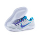 Kobe XI "Draft Day" (154/weiß/court lila/blaue Lagune)