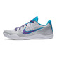 Kobe XI "Draft Day" (154/weiß/court lila/blaue Lagune)