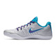 Kobe XI "Draft Day" (154/weiß/court lila/blaue Lagune)