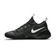 Nike Hypershift "Hole Black" (010/schwarz/weiß)