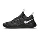 Nike Hypershift "Hole Black" (010/schwarz/weiß)