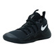 Nike Hypershift "Hole Black" (010/schwarz/weiß)