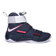 LeBron Soldier 10 SFG "USA" (416/obsidian/white/university red)