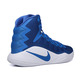 Nike Hyperdunk 2016 TB Frauen "Royal Woman" (441)