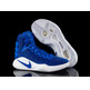 Nike Hyperdunk 2016 TB Frauen "Royal Woman" (441)