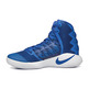 Nike Hyperdunk 2016 TB Frauen "Royal Woman" (441)