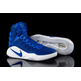 Nike Hyperdunk 2016 TB Frauen "Royal Woman" (441)