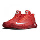 KD Trey 5 IV "Burning" (616/rot/weiß)