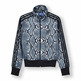 Adidas Originals Chaqueta FireBird TT "Snake" (multicolor)