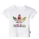 Adidas Originals Camiseta Bebé Soccer Leopard Cub Trefoil (weiß/multicolor)