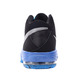 Air Max Emergent "Gym Royal" (400/royal/silber/schwarz/blau)