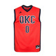 Adidas Camiseta Réplica Russell Westbrook #0# Thunder