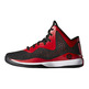 Adidas D-Rose 773 3 (schwarz/rot/weiß)